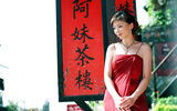 Wedding068